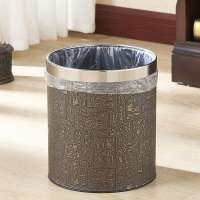 Small Trash Can Durable Garbage Can Waste Basket for Bathroom, Bedroom